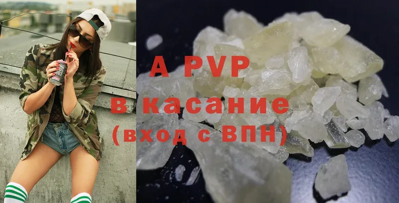 дарк нет состав  гидра как войти  A PVP мука  Людиново  закладка 